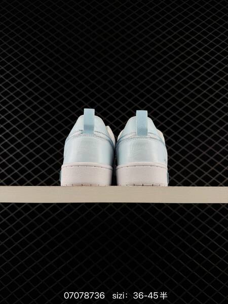 Nike Court Vision Low DIY white light blue EU 36-45 skate