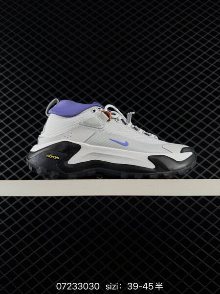 Nike ACG Mountain Fly GTX SE black white purple grey EU 39-45 trail