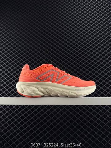 New Balance M1080LUM Fresh Foam X 1080v13 White Pink Neon Yellow Orange Beige EU 36-40 Running Shoe - Unisex (BS-83341)