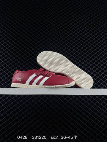 Other Adidas Originals ANFU TRAINERS KH6224 KH7638 KH6225 ID 331220 Size Lifestyle (BS-75806)