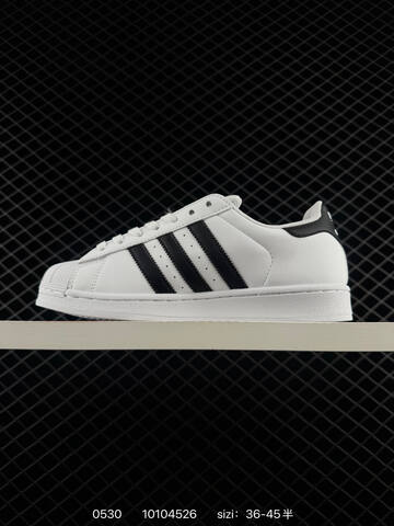 Adidas Gazelle INdoor W Lifestyle (BS-75442)