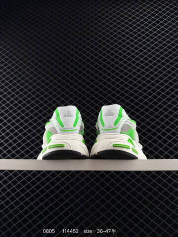 ADIDAS EQT ADIDAS EQUIPMENT AGRAVIC JP9264 114452 Lifestyle (BS-78052)