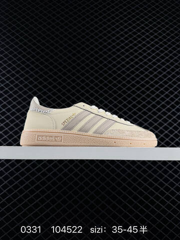 Adidas Handball Spezial Lifestyle (BS-76213)