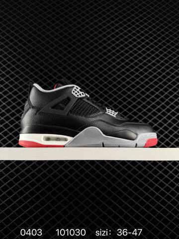 Nike SB x Air Jordan 4 Retro Cave Stone AIR JORDAN 4 Aj4 4 4 TS Lifestyle (BS-72311)
