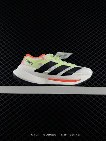 Adidas Adizero Evo SL M Flywire Zoom J Lifestyle (BS-75833)