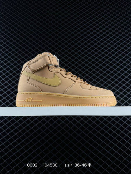 Nike 2021 AF1 Nike Air Force 1 07 Mid Wheat Fl lifestyle