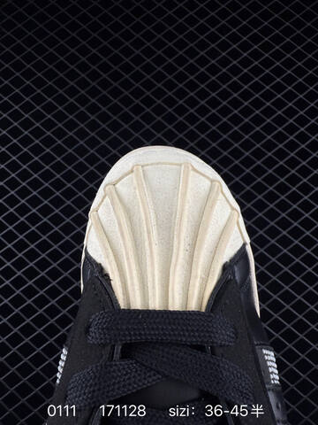 Adidas Originals Superstar Black White Superstar Foru Lifestyle (BS-76755)