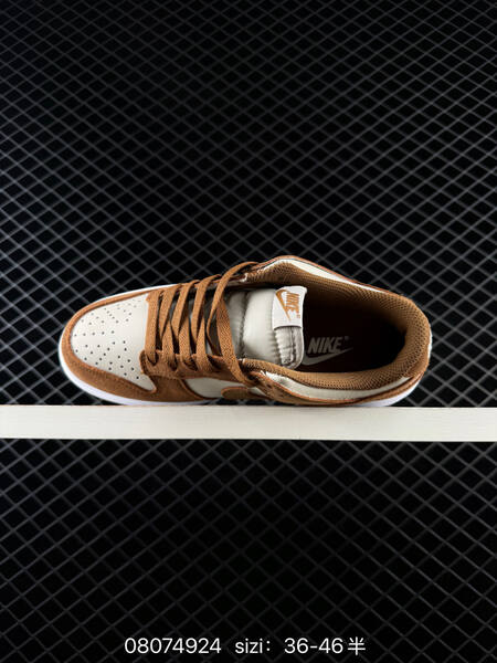 Nike SB Dunk Low beige brown white gold EU 36-46 skate
