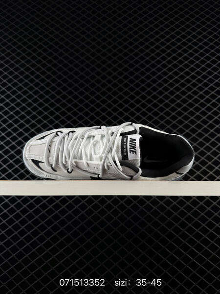 Nike Initiator white black silver 35-45 running