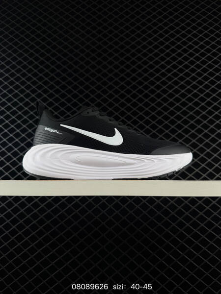 Nike EasyOn white black red gray 40-45 running