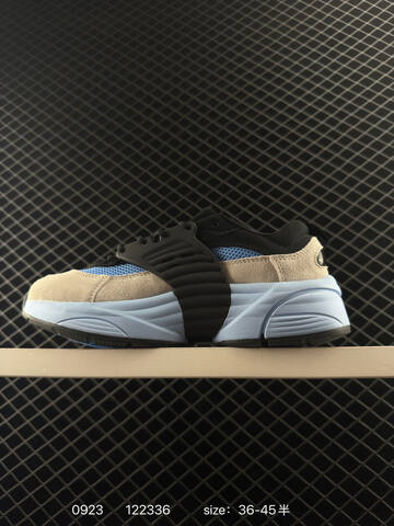 Jordan Trunner O S Black Beige Light Blue EU 36-45 Running Shoe - Unisex (BS-80648)