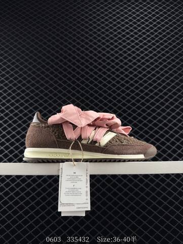 Caroline Hu x Adidas Originals SL 72 Lifestyle (BS-78511)