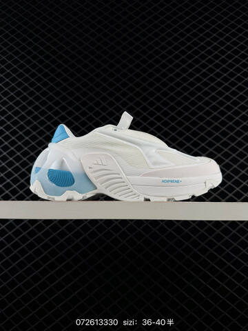 Adidas OZWEEGO ADIPRENE Stretchweb Lifestyle (BS-74785)