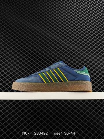 Adidas Originals Gazelle Indoor Lifestyle (BS-77382)