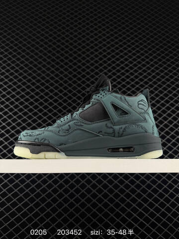 Jordan Air Jordan 4 Dark Green Black Cream EU 35-48 Basketball Shoe - Unisex (BS-79716)