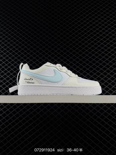 Nike Court Borough Low 2 GS white light pink light blue grey blue EU 36-45 skate