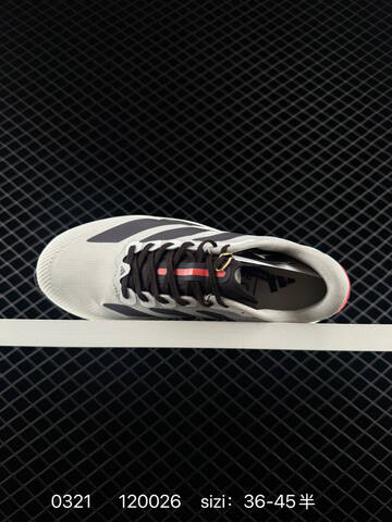 Adidas Adizero Pro Evo SL ATR Lightstrike Lifestyle (BS-76341)