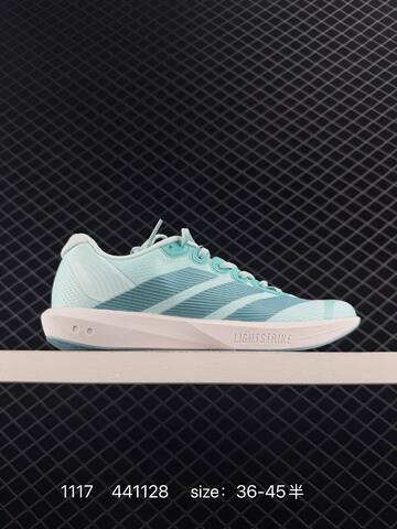 Adidas Adizero BK AdiZero Adios Pro EVO 1 Lightstrike Lifestyle (BS-77282)
