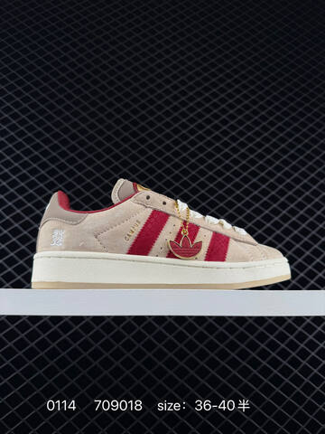 Adidas Originals Campus 00s JH562 Lifestyle (BS-76707)