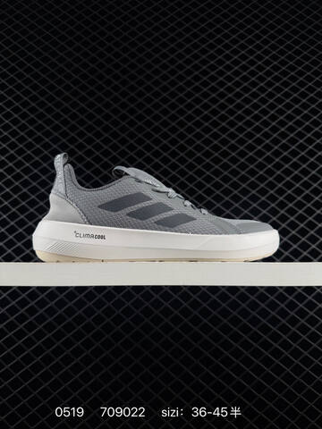 Other Adidas EVA Adidas Terrex Boat S RDY Lifestyle (BS-75567)