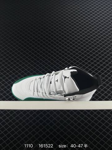 Jordan Air Jordan 12 Retro White Green Black Silver EU 40-47 Basketball Shoe - Men's (BS-80310)
