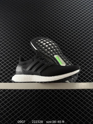 Adidas Ultraboost 1 0 BOOST Stretchweb Lifestyle (BS-77826)