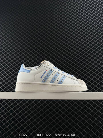 Adidas Originals Superstar 70 SUPERSTAR NBA Lifestyle (BS-77897)