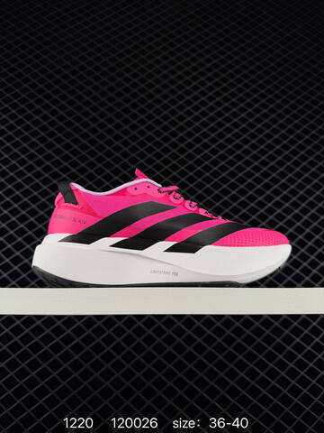 Adidas Adizero Adios 3 M Flywire Zoom JR1094 Lifestyle (BS-76945)