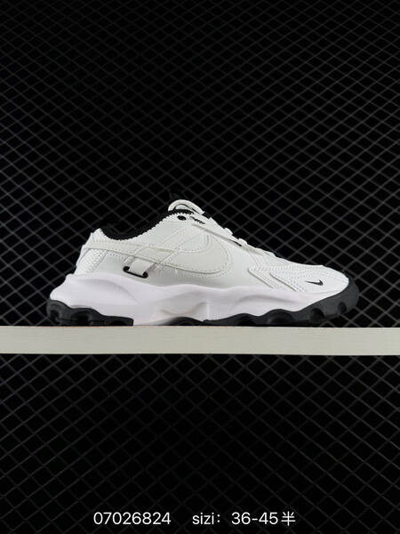 Nike TC 7900 cream navy dark grey EU 36-45 lifestyle