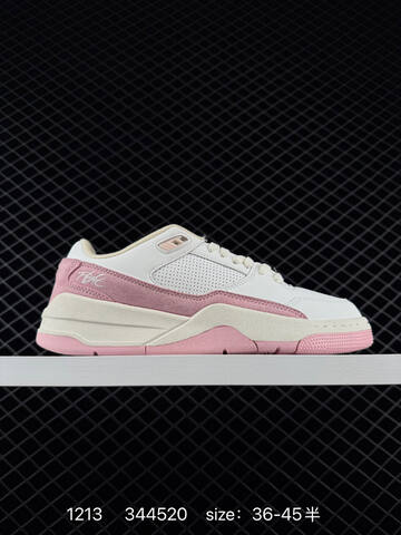 Other Who Decides War x Nike Jordan FLIGHT COURT ATE HF3255-200 36 36 5 37 Lifestyle - Women's (BS-73722)