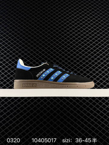 Adidas Handball Spezial JQ9654 Lifestyle (BS-76354)