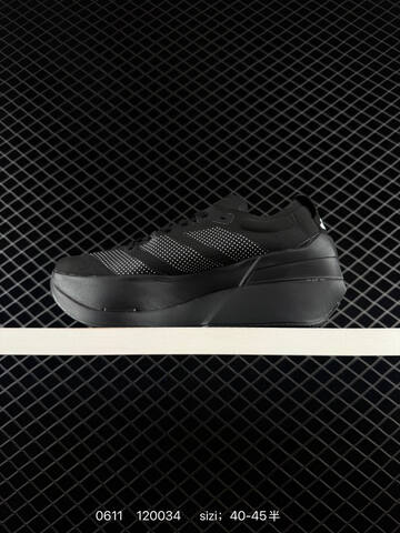 Adidas Adizero Dropset Elite Hyrox LA6218 40-45 120034 Lifestyle - Men's (BS-75294)