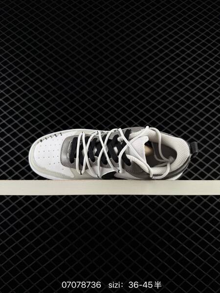 Nike Court Vision Low DIY white light blue EU 36-45 skate