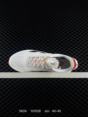 Adidas Adizero Pro Evo SL ATR Lightstrike Lifestyle (BS-75143)