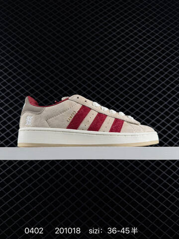 Adidas CAMPUS 00s 2026 New Lifestyle (BS-76182)