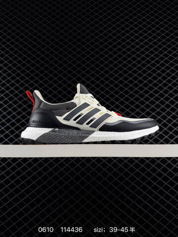 Adidas Ultraboost 5 Stretchweb Lifestyle (BS-75310)