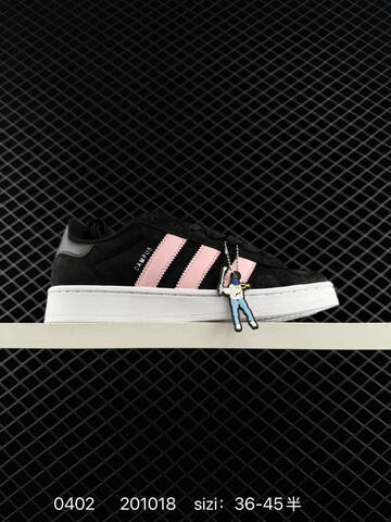 Adidas CAMPUS 00s 2026 New Lifestyle (BS-76182)