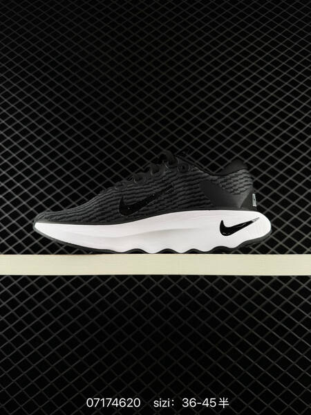 Nike Motiva black white dark grey EU 36-45 running