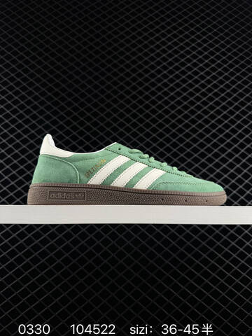 Adidas Handball Spezial JI264 Lifestyle (BS-76227)