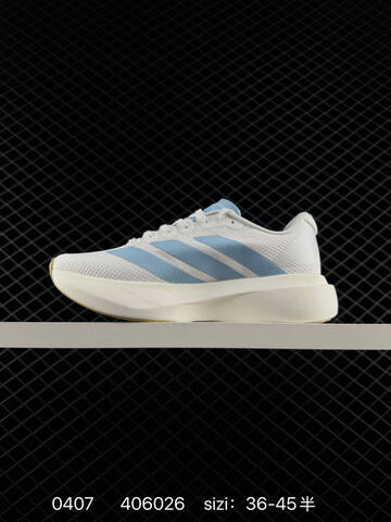 Adidas Adizero Evo SL M JQ4527 36 36 5 37 38 38 5 39 40 40 5 41 42 Lifestyle - Unisex (BS-76143)