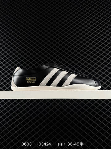 Other Adidas Tokyo W Lifestyle (BS-75395)