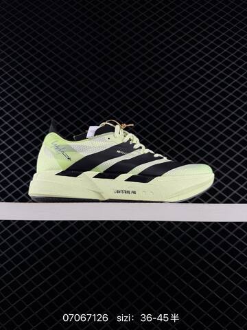Adidas Adizero Takumi Sen 11 W Lightstr Lifestyle (BS-74989)