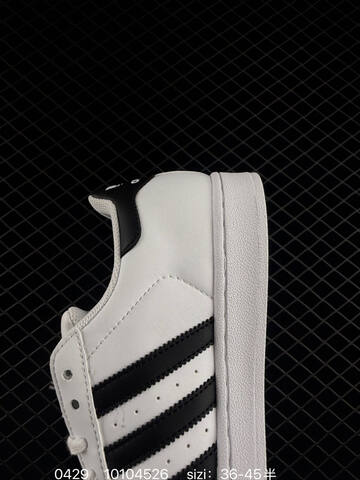 Adidas Gazelle INdoor W Lifestyle (BS-75804)
