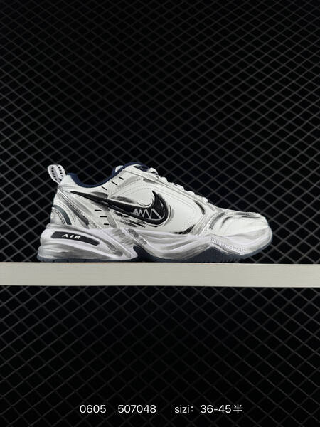 Nike Air Monarch IV multi color custom EU 36-45 lifestyle