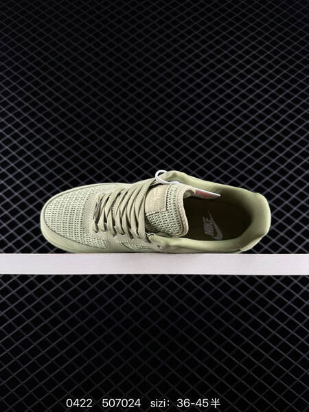Nike Air Force 1 07 Light Olive Wheat Tan EU 36-45 lifestyle