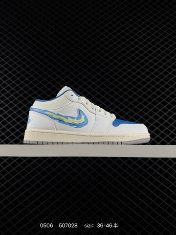Zion Williamson x Air Jordan 1 Retro Low OG Voodoo AIR JORDAN 1 Aj1 Lifestyle (BS-79343)