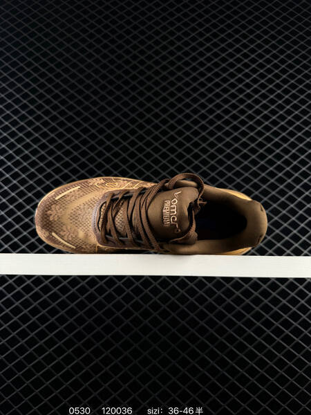 Nike Vomero Premium ReactX Air Zoom brown gold blue black EU 36-46 running