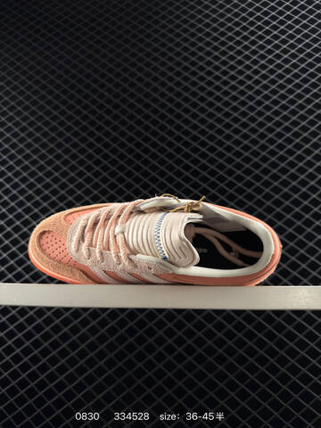 Adidas Originals Gazelle Indoor Lifestyle (BS-77878)