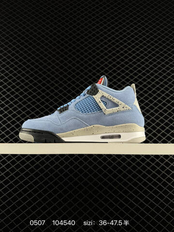 Nike Air Jordan 4 Retro AIR JORDAN TPU Q Lifestyle (BS-79329)