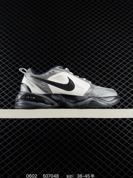 Nike Air Monarch IV white black silver brown EU 36-45 lifestyle